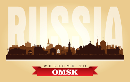 Omsk Russia city skyline vector silhouette illustrationのイラスト素材