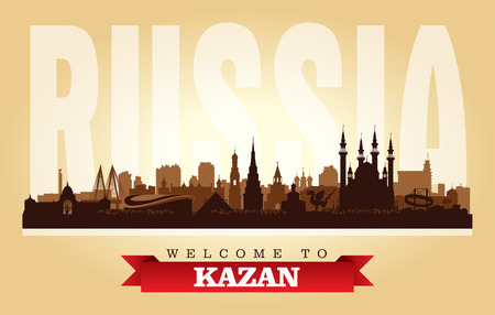 Kazan Russia city skyline vector silhouette illustrationのイラスト素材