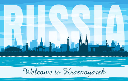 Krasnoyarsk Russia city skyline vector silhouette illustrationのイラスト素材
