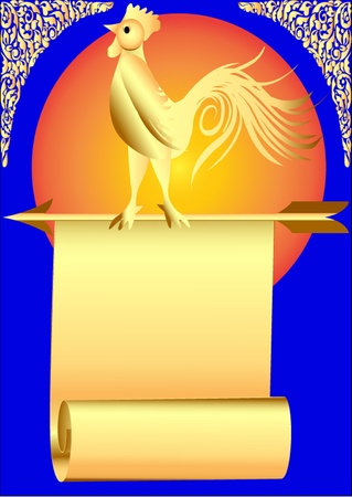 illustration background cock sits on arrow in the morning のイラスト素材