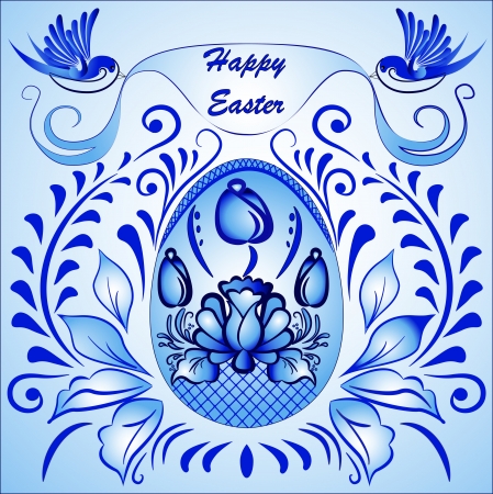 illustration an easter card with eggs with a blue ornamentのイラスト素材