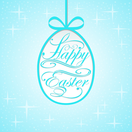 illustration background with lettering on the theme of Easter eggsのイラスト素材