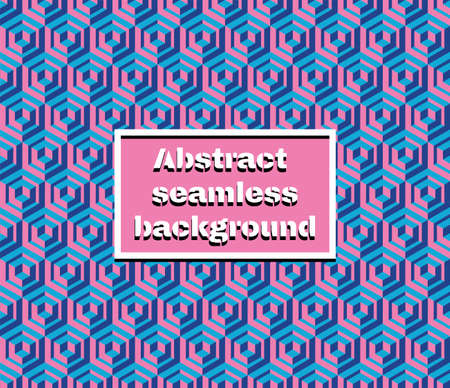 Illustration of a seamless background with geometric and abstract patternのイラスト素材