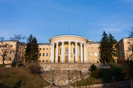 October Palace in Kievの写真素材