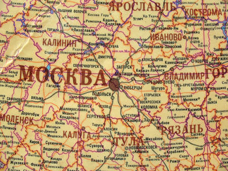 Fragment of a map of Russia