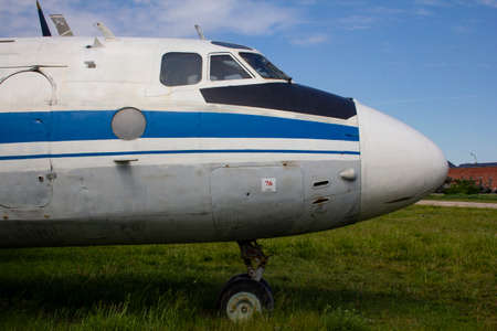 An-24 - turboprop passenger aircraft. The nose of the aircraft is in Aeroflot paintwork. The old...