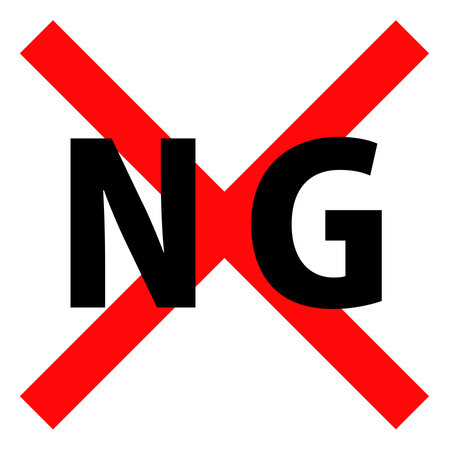 Stamp design with the word "NG" and a crossのイラスト素材