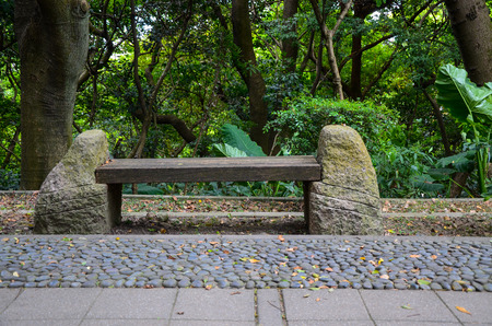 park Seat chair