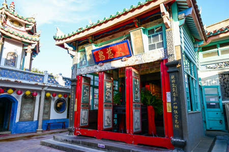Penghu County, Taiwan-AUG 09, 2020: Guanyin Temple in Penghu.