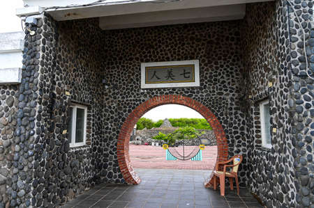 Penghu County, Taiwan-AUG 09, 2020: Tomb of the Seven Beauties in Chimei island.のeditorial素材