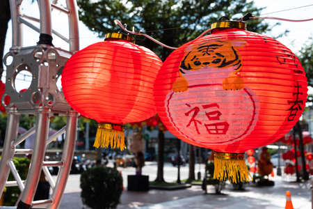 Yingge, Taiwan - FEB 06, 2022: Year of the Tiger Lantern Painted Lanternsのeditorial素材