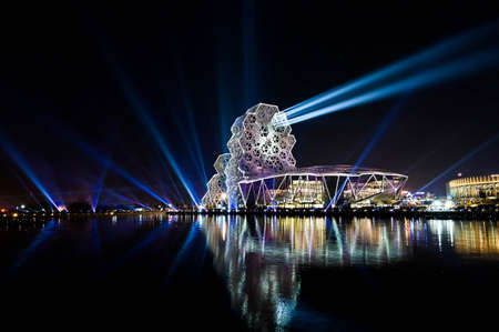 Kaohsiung, Taiwan - FEB 18, 2022: Kaohsiung Music Center at night.