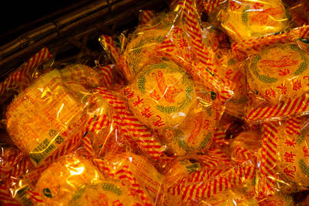 Yilan, Taiwan - FEB 13, 2022: Interior of Rice Noodles Tourist Factory.のeditorial素材