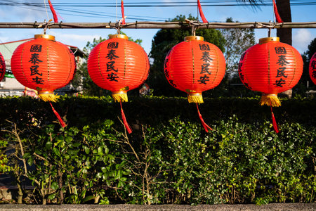 Sanxia, Taiwan - FEB 06, 2022: A lot of lanterns at Guang Xing Temple at Sanxia Dist when Lantern Festival.のeditorial素材