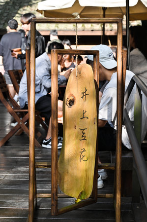 Taoyuan City, Taiwan - NOV 19, 2022: Shop selling soybean pudding in Taoyuan Martyrs Shrine.のeditorial素材