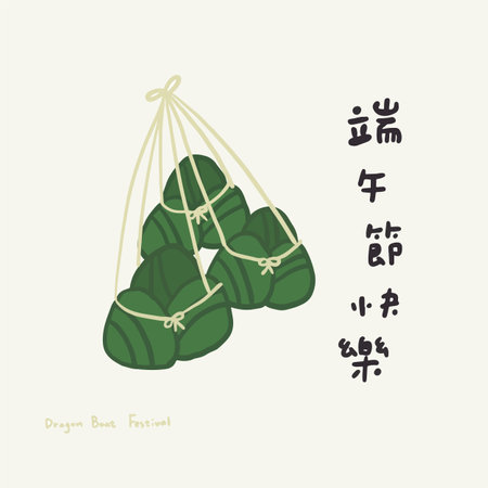 Dragon Boat Festival rice dumplings illustrationのイラスト素材