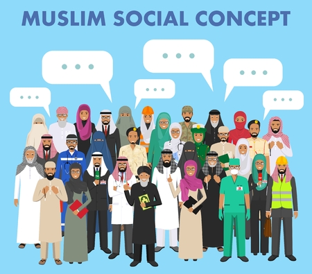 Social concept. Group muslim arabic people professions occupation standing together and speech bubble in different suit and traditional clothes on blue background in flat style. Arab man and woman.のイラスト素材