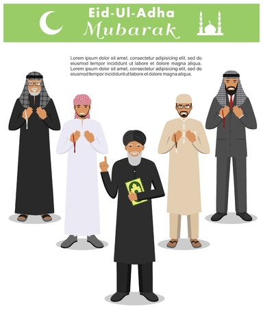Muslim holiday Eid al-Adha. Feast of the Sacrifice. Different standing praying arabic people and mullah in traditional arabian clothes. Mufti with quran. Islamic men with beads in hands pray.のイラスト素材