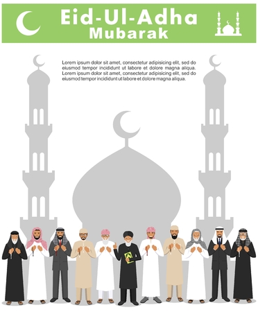 Muslim holiday Eid al-Adha. Feast of the Sacrifice. Different standing praying arabic people and mullah in traditional arabian clothes. Mufti with quran. Silhouette of a mosque and minarets.のイラスト素材