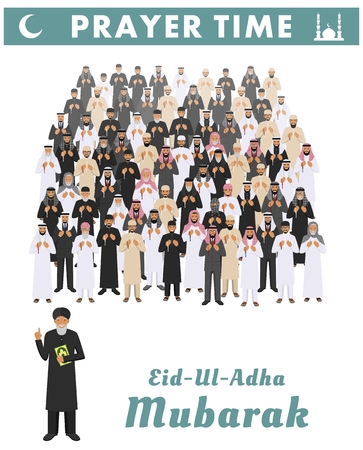 Muslim holiday Eid al-Adha. Feast of the Sacrifice. Islamic people standing together with beads in hands and pray. Mufti with quran. Silhouette of a mosque and minarets. Vector illustration.のイラスト素材