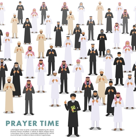 Vector seamless pattern group of islamic people standing with beads in hands and pray. Mufti with quran. Muslim concept. Vector illustration.の写真素材