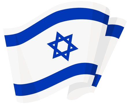 National patriotic symbol. White blue of Israel wavy realistic flag. Vector illustration.のイラスト素材
