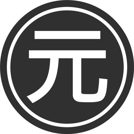 Chinese Renminbi Yuan Sign Icon in Flat Style.のイラスト素材