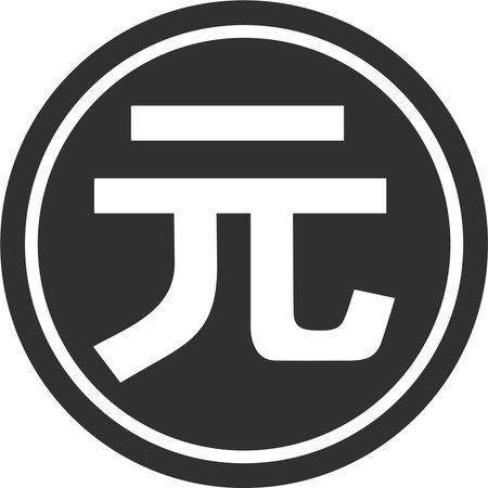 Chinese Renminbi Yuan Sign Icon in Flat Style.のイラスト素材