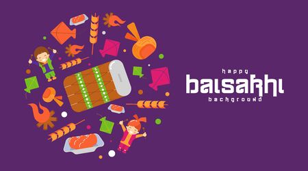 Happy baisakhi background illustration vector. Indian festival celebration element and wishingのイラスト素材