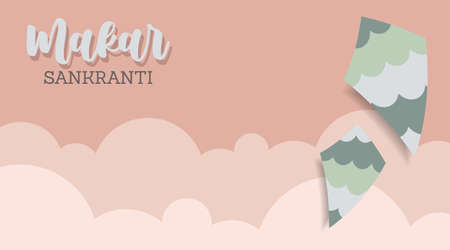 Flying kites in the sky for makar sankranti indian festival illustration vector.のイラスト素材