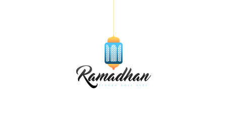 Ramadhan Logo Concept Vector. Ramadhan Identity Logo Template.のイラスト素材