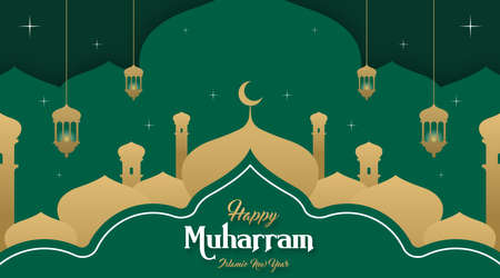 Happy Muharram background illustration vector. Muharram is the first month in the Islamic calendar.のイラスト素材