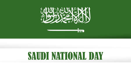 Saudi national day background illustration vector. Web banner of national day of saudi arabiaのイラスト素材