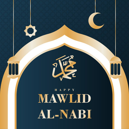 Realistic illustration for mawlid al-nabi celebration. Gradient illustration for mawlid al nabi celebrationのイラスト素材