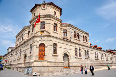 Sivas/Turkey - 28-05-2010 : Around Sivas Governorship -City Center.のeditorial素材