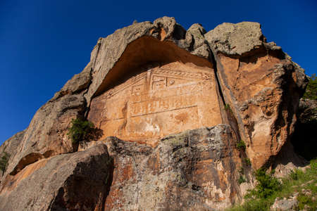 Historical ancient Written Rock(yazilikaya)Phrygia valley, EskiÅŸehir province