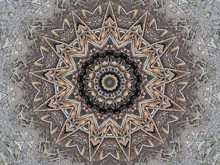 A very beautiful colorful kaleidoscope