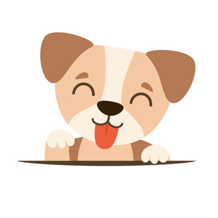 Cartoon Drawing Of A Dogのイラスト素材