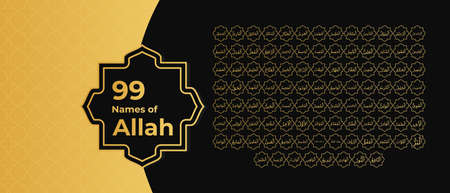 99 Arabic Beautiful Names of ALLAH - God Names Calligraphy in vectorのイラスト素材