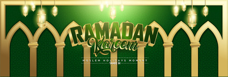 Green & Gold Ramadan Kareem Background With Ramadan Kareem 3d Lettering Text. Moslem Vector Illustration Templateのイラスト素材
