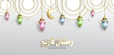 Elegant Design of Ramadan Kareem with Fanoos Lantern, Crescent & Mosque Background in Different Colorのイラスト素材