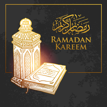 Detailed Sketch of Hand drawn Ramadan Lantern in Colorful Gradation Color with grunge Background. Vector Illustrationのイラスト素材