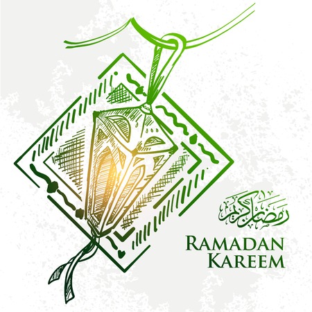 Detailed Sketch of Hand drawn Ramadan Lantern in Colorful Gradation Color with grunge Background. Vector Illustrationのイラスト素材