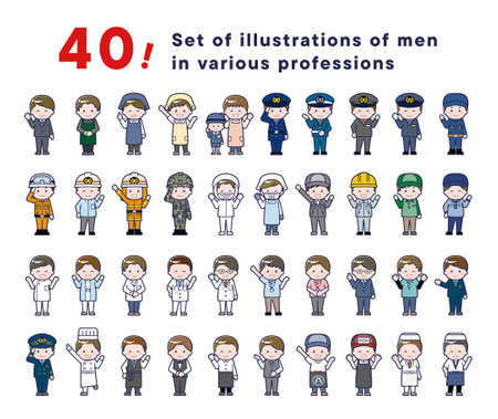 This is a set of 40 illustrations of men in various professions.のイラスト素材