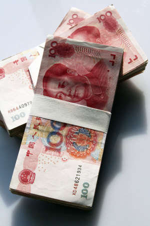The chinese money on the white backgroundの写真素材