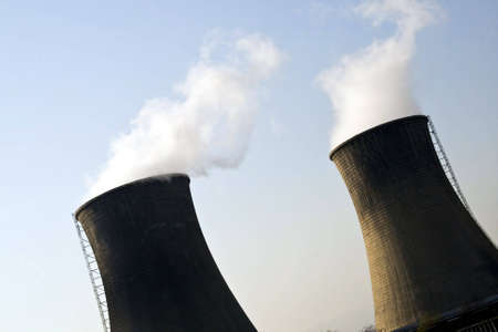 power plant with cooling tower