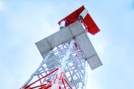 Antenna