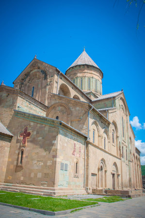 Georgian Church