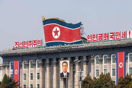 Pyongyang, North Korea - Apr 16, 2010: Headquarters of the Workers' Party of Korea at Kim Il-sung squareのeditorial素材