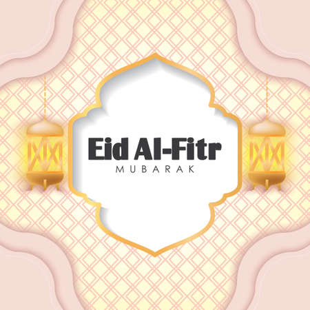 Eid Al-Fitr Greeting Card. Lamps on Abstract Pink Background Vector Illustration for greeting card, poster and voucher.のイラスト素材